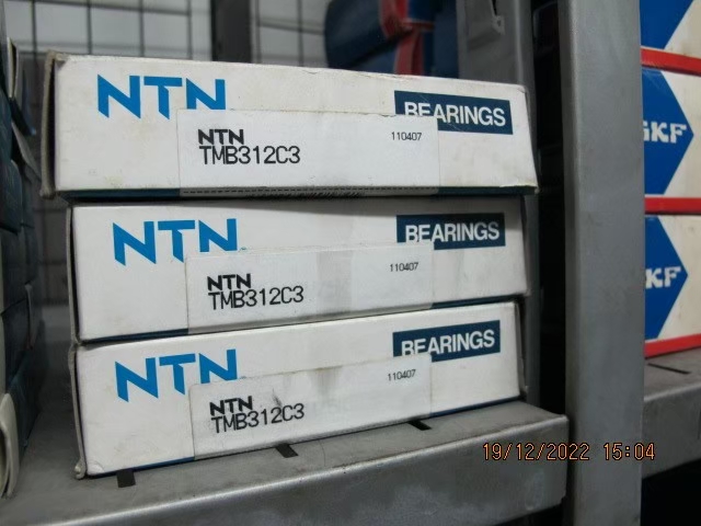 NTN Photo 10